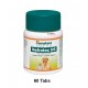 Himalaya Dog Supplements Nefrotec DS 60 Tablets